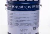 瀝青材料關(guān)鍵性能參數(shù)的技術(shù)解讀？
